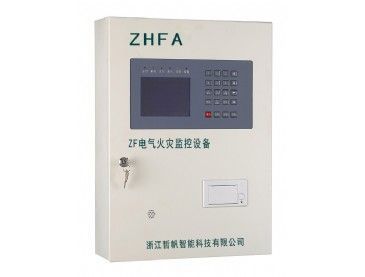 ZF-电气火灾监控设备